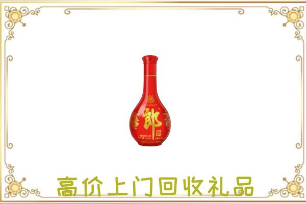 长沙附近回收红花郎
