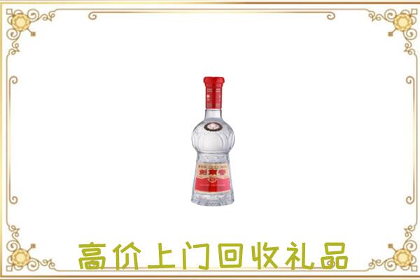 长沙附近回收剑南春